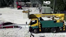 Έκρηξη σε εμπορικό κέντρο στην Ιαπωνία μετά τον σεισμό 7,1: βίντεο από κάμερα αυτοκινήτου