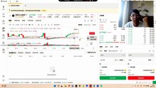 $EPIC 加仓，都是要下架的币了，拉升就是死猫跳，暴涨400%上来下面空间无限，速空！$EUL 结束了，持仓暴砍40%，奔着1美金跌的，还能吃30个点左右，顺势继续空！$ROBO 又一个妖币？！跌了400%支撑很稳，背景非常强大又是AI机器人概念，很可能走出大U型底结构，埋伏欢迎加入多军！
