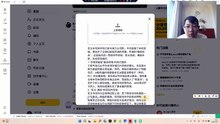 三星与海力士作为全球存储芯片的绝对寡头，本应是AI算力盛宴的最大受益者。然而，其股价暴跌揭示了残酷现实：AI服务器的增量需求无法覆盖消费电子（手机、PC）的存量崩塌。库存高企与价格战卷土重来，意味着全球半导体周期并未真正反转，而是陷入了“假复苏”。当卖铲子的人都在抛售，美股市场的英伟达、AMD等买铲子的人，其高估值便失去了基本面的支撑