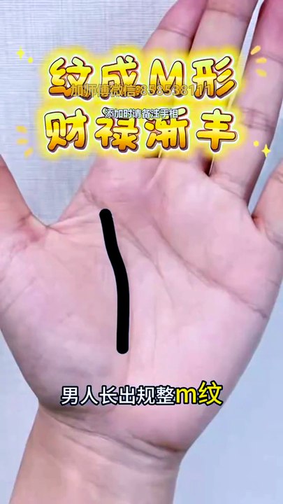 刷到別滑走，背后说明了什么？