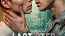 Final Move Toward Justice (2026) - Full Movie