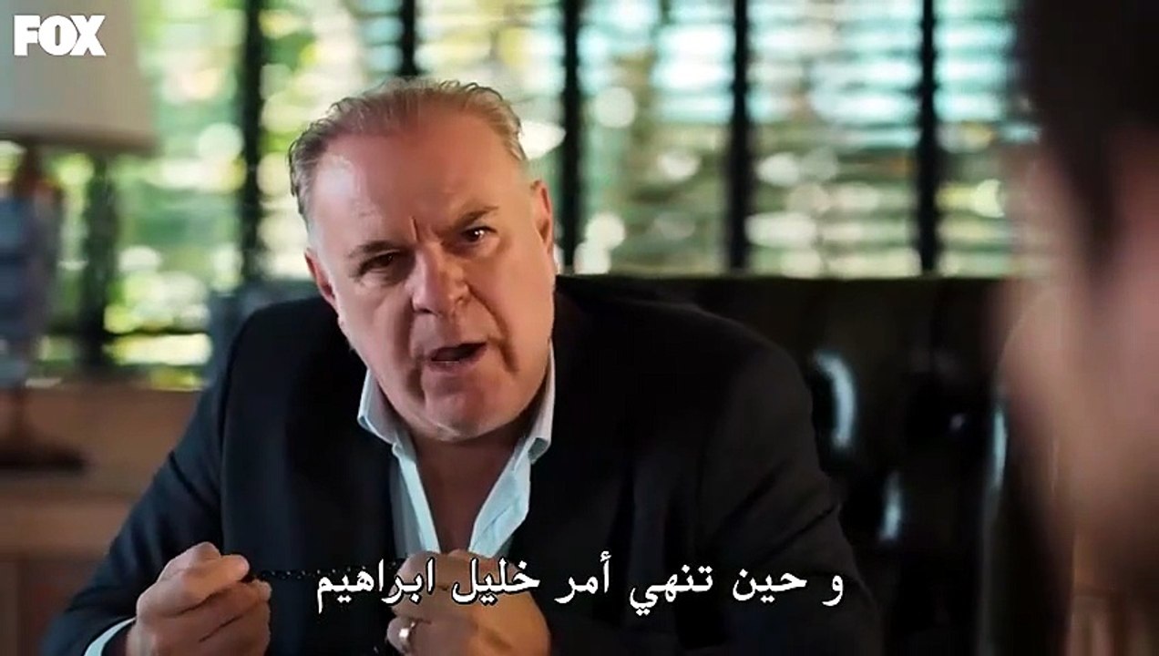 مسلسلات تركية مترجمة  // مسلسل حب بلا حدود الحل...