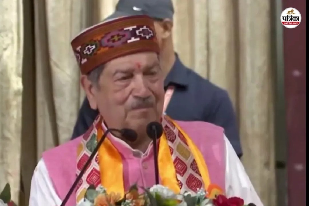 आपातकाल स्मृति दिवस समारोह को RSS के इंद्रेश कुमार ने किया संबोधित