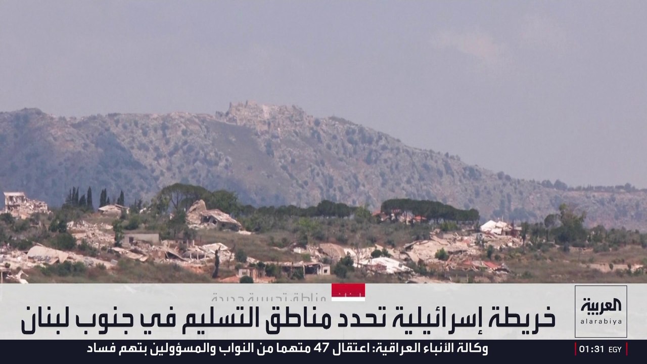 خريطة خلف نتنياهو تكشف خطوط الانتشار في جنوب لبنان.. أين تقع المناطق التجريبية؟