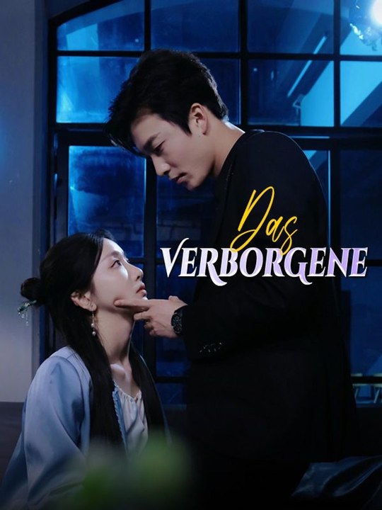 Das Verborgene Ganze Folge