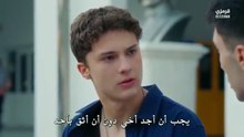 مسلسل في السابعة عشرة الحلقة 5 مترجمة الجزء 2