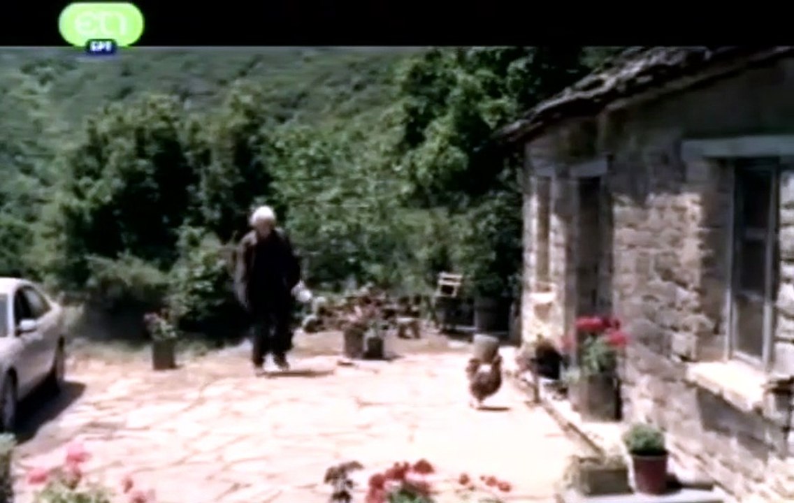 Πέρα από τη λίμνη (2006)