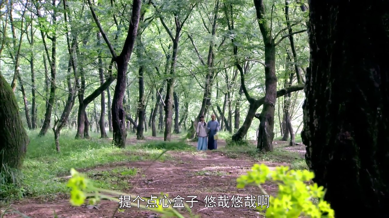 Episode 22 - Confused Officer Banqiao (2016)