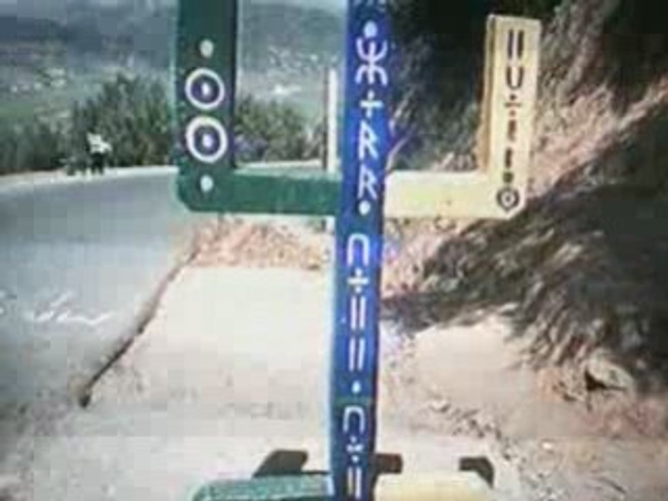 Hommage a matoub part hamid matoub