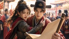 Hidden warrior princess's son-in-law aces exam FULL MOVIES ENGLISH SUB