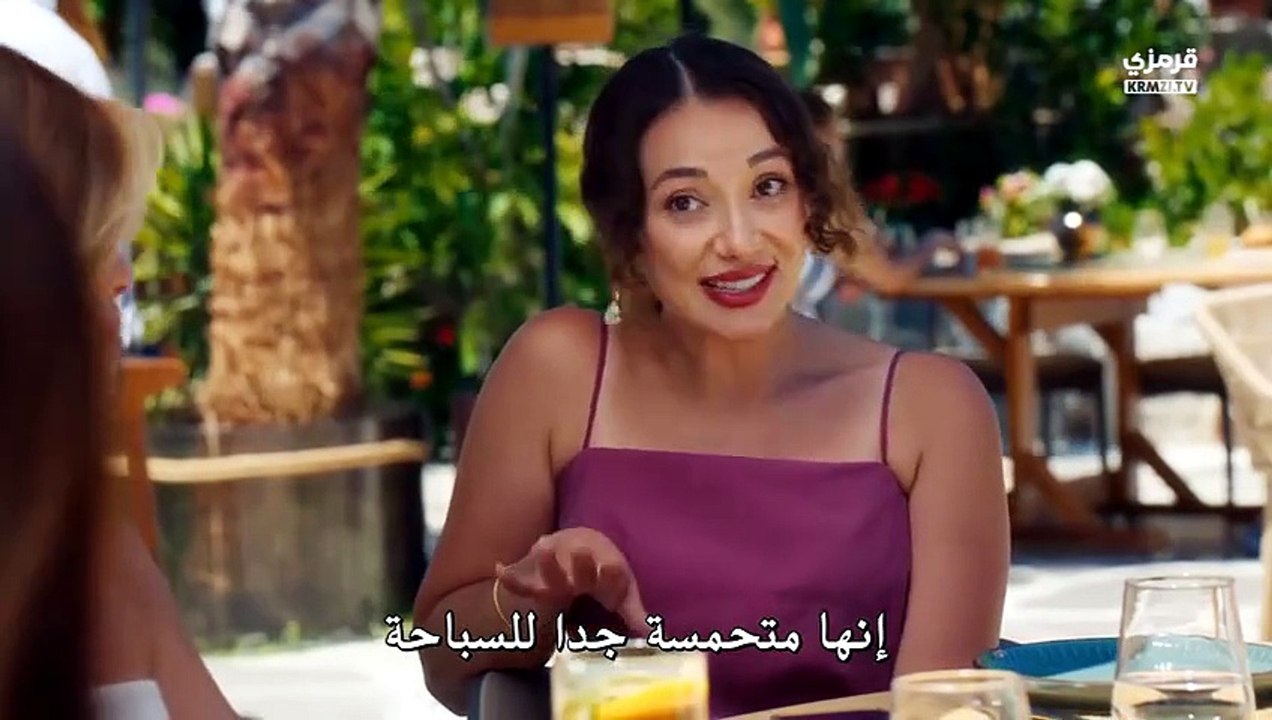 مسلسل في السابعة عشر الحلقة 5 مترجم القسم 2