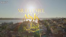 مسلسل احتمال حب الحلقة 10