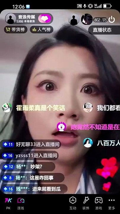 Unmasking the Substitute Model (ENGSUB) | Full EP | Hidden Identity Romance | Full Short Drama | English Sub 2026 [Full Movie]