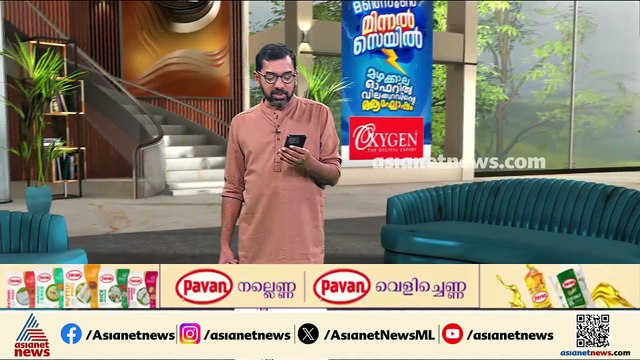 വീര്യം കുറഞ്ഞ മദ്യത്തിന്റെ നികുതി ഘടന ഇന്ന് നിയമസഭയിൽ ചർച്ചയാകുമോ?