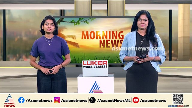 പെരുമൺ-പേഴുംതുരുത്ത് നിവാസികളുടെ കാത്തിരിപ്പ് തുടരുന്നു; പാലം കൂട്ടിമുട്ടാൻ ഇനി എത്ര നാൾ?
