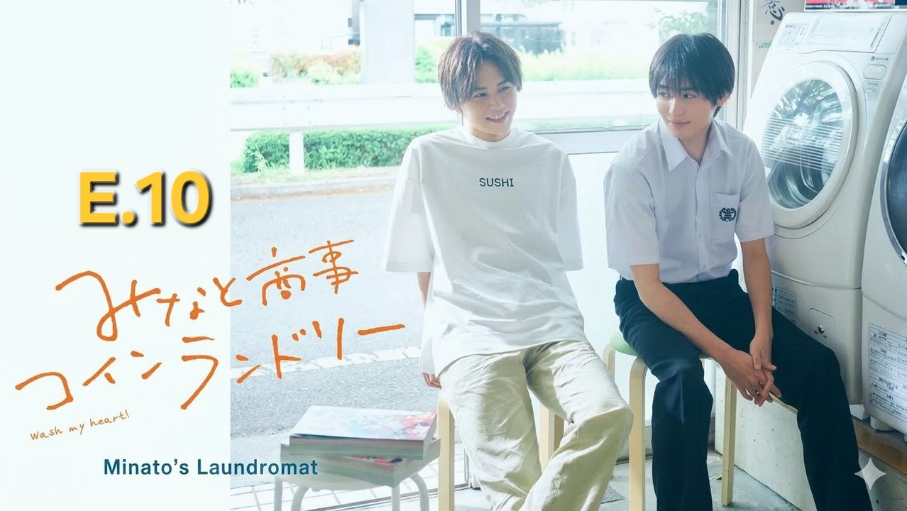 Minto's L@undrom@t S1 Ep 10 | Engsub | Full Hd | Kitkat Drama