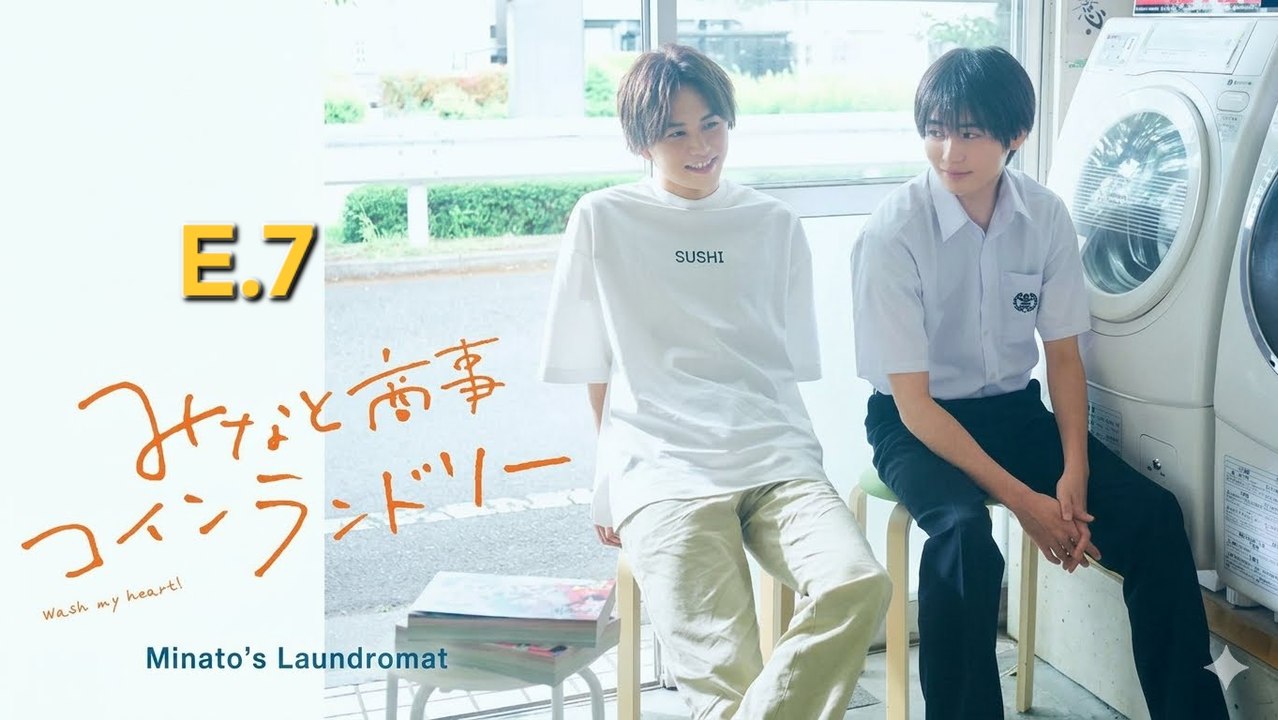 Minto's L@undrom@t S1 Ep 7 | Engsub | Full Hd | Kitkat Drama