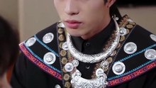 新剧上线#错付苗疆月 (下)