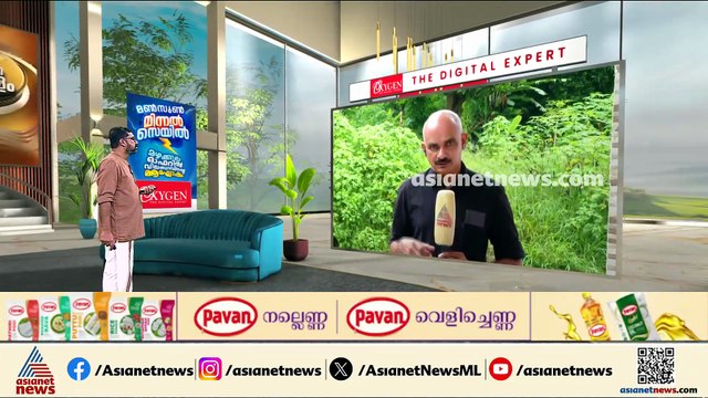 ഹാരിസൺ കമ്പിനിയുടെ കൈവശമുണ്ടായിരുന്ന 100 ഏക്കർ ഭൂമി ഏറ്റെടുത്ത് വനം വകുപ്പ്