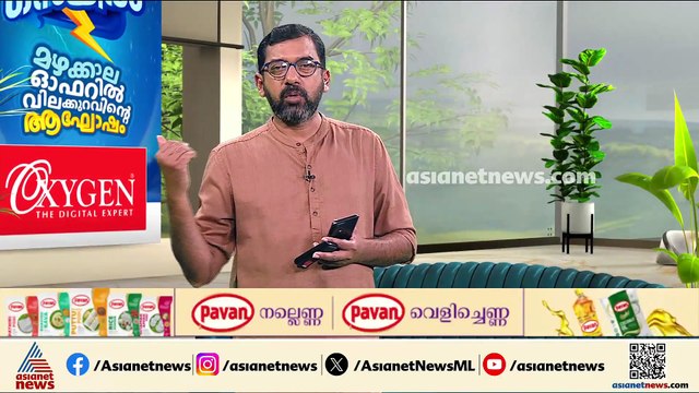 ശക്‌തമായ നടപടികളുമായി മുന്നോട്ട് പോകുകയാണ്; മുഖ്യ കണ്ണികളിലേക്ക് എത്താൻ ശ്രമം; റവാഡ ചന്ദ്രശേഖർ,DGP