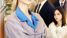 Rules Are Rules-Mess with me, Pay The Price FULL MOVIES ENGLISH SUB