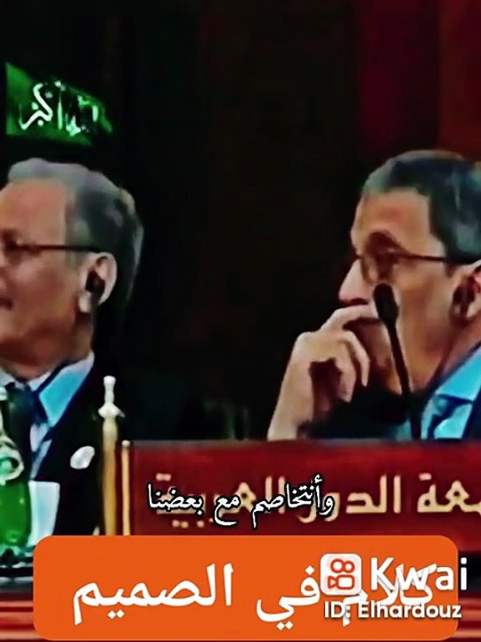 الحرب على الإسلام (44)