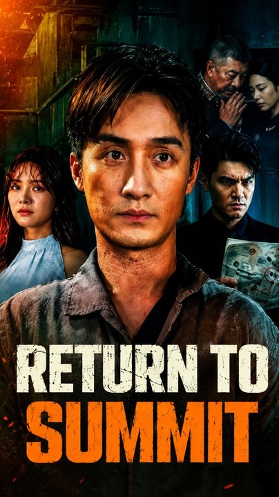 Return to Summit Complete Series
