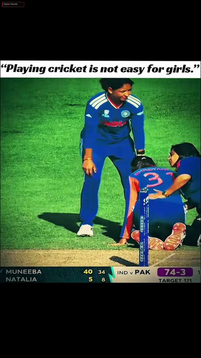 sad movement #viralvideo #cricketlover #indiagirlscricket #smriti