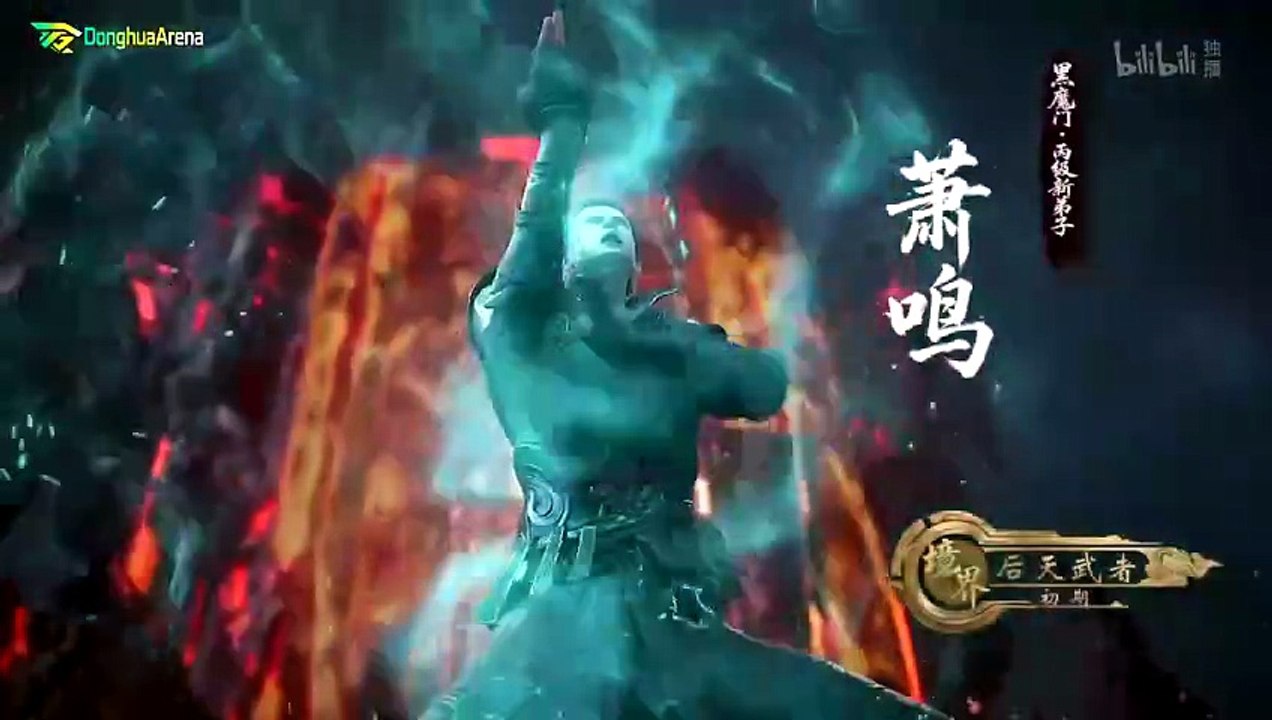 The gate mytical realm eps 22 sub indo❣️❣️[TOP MOVIE VIRAL] ❣️ ❣️ [Full Movie]