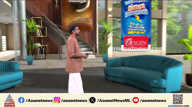 പതങ്കയത്ത് മലവെള്ള പാച്ചിലിൽ കാണാതായ ടൂറിസ്റ്റ് ഗൈഡിന്റെ മൃതദേഹം കണ്ടെത്തി