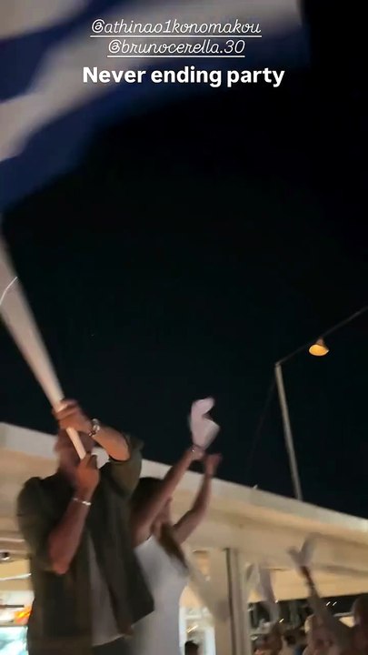 Οικονομάκου-Τσερέλα: Το αποχαιρετιστήριο πάρτι η ανθοδέσμη που «πετάχτηκε» με μία ημέρα καθυστέρηση