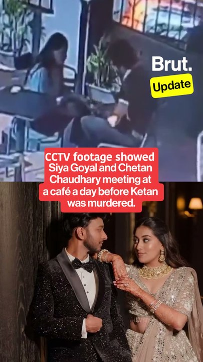 Pune murder case update