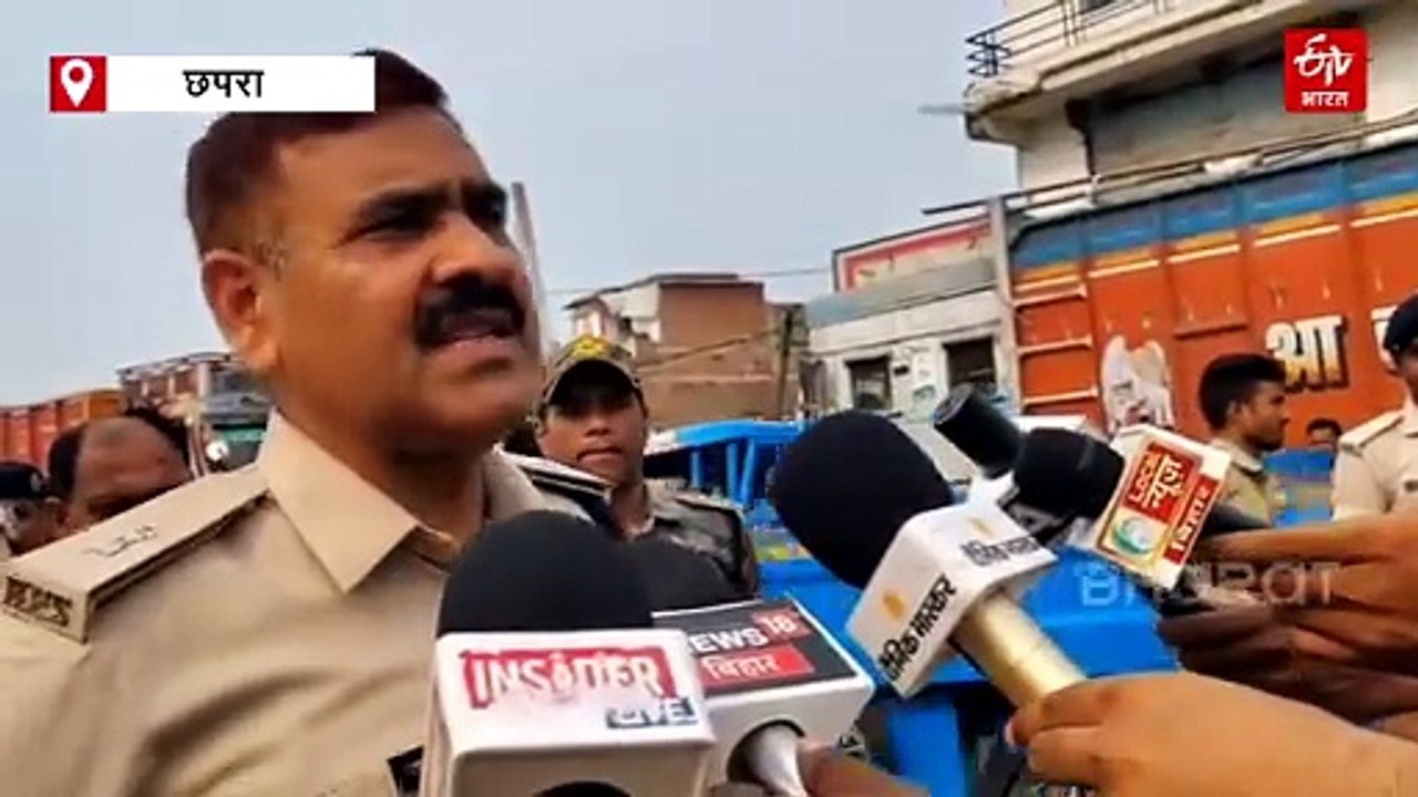 छपरा में अधिवक्ता पिता–पुत्र हत्याकांड के गवाह की गोली मारकर हत्या, भाई की हालत गंभीर