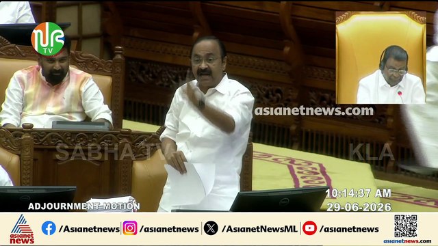 തെരഞ്ഞെടുപ്പ് മുന്നിൽ കണ്ട് സ്ത്രീകളെ പറ്റിക്കാൻ LDF സർക്കാർ കൊണ്ട് വന്ന പദ്ധതിയാണ്; വി.ഡി.സതീശൻ