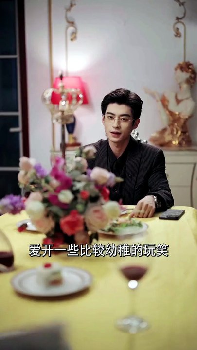【美人执棋，无主之花】陈辞