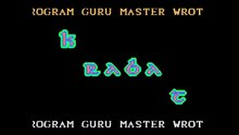 Amiga Intro Krabat for The Prophets AG