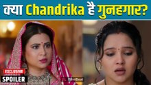 Vasudha Spoiler: क्या चंद्रिका ने जानबूझकर खराब किया वसु का लैपटॉप? | Filmibeat