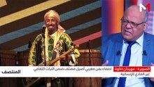 المنتصف - 28/06/2026