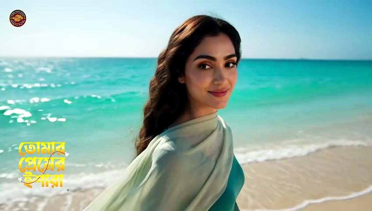 তোমার প্রেমের ইশারা  🌊 Angela Popy | New Bangla Romantic Song 2026 | Global Music Station Official