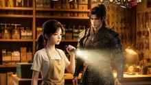 裏庭に将軍、ホームセンターで防衛 | 全話 | Short Drama 日本語