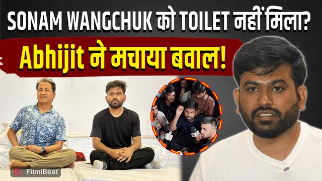 CJP Protest: Sonam Wangchuk को Portable Toilet नहीं, Police Station में धरने पर बैठे Abhijeet Dipke
