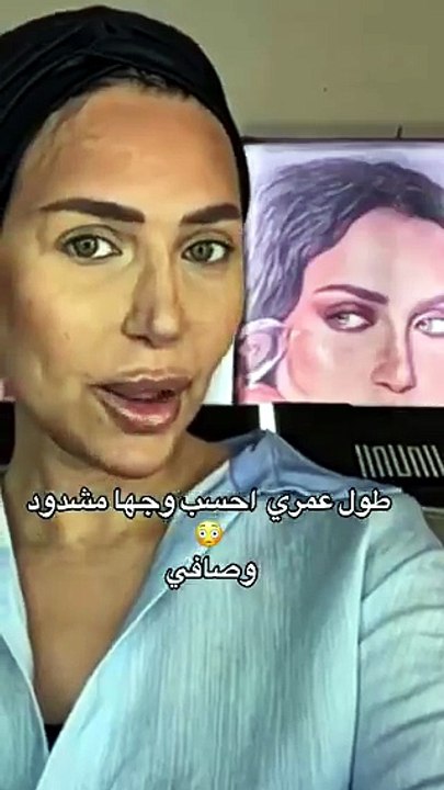 ظهور جديد للدكتورة خلود يشعل النقاش حول ملامحها