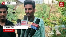 पिस्टल की नोक पर किसान के खेत में चलाई जेसीसीबी, विरोध करने पर मारने की धमकी