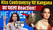 Kangana Kiss Controversy: Vir Das संग किसिंग सीन विवाद पर भड़कीं कंगना,Viral Story पर दिया Reaction!