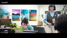 فيلم كايدي Kaede 2025 مترجم HD