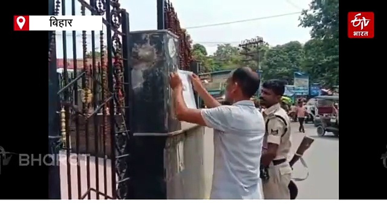CM के PA की हत्याकांड में बिहार के खूंखार अपराधी का नाम आया सामने, गिरफ्तारी के लिए CBI ने चली बड़ी चाल