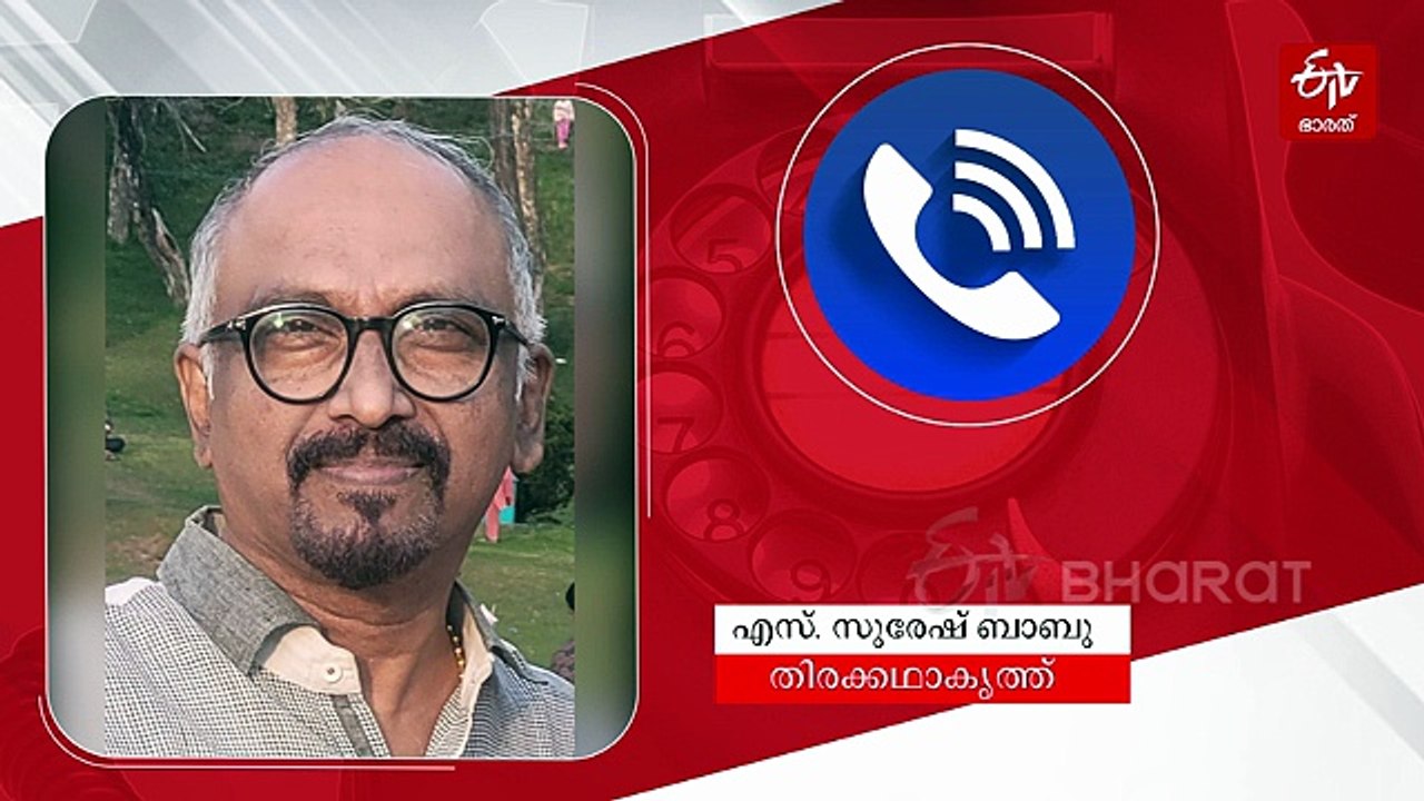 'ക്യാമറ, റോളിംഗ്, ആക്ഷന്‍'! ഫിലിം ഹബ്ബായി മാറിയ...