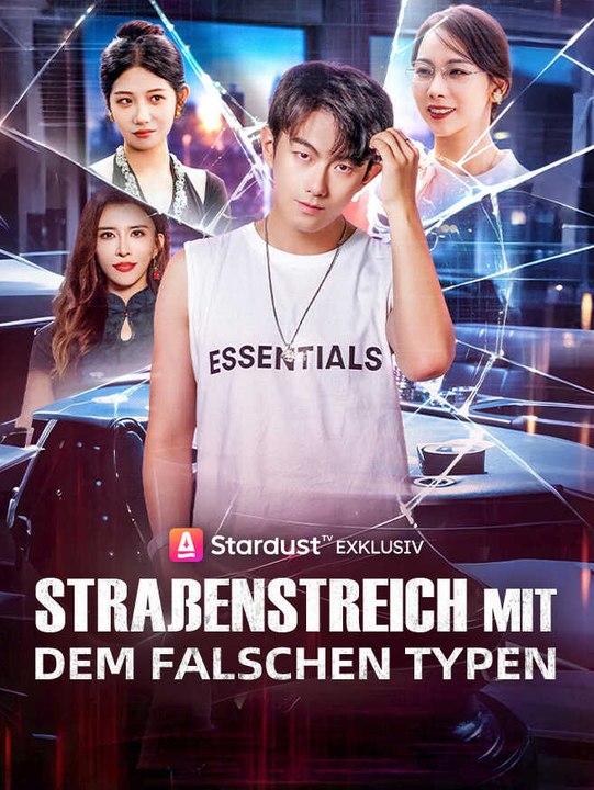 Straßenstreich mit dem falschen Typen | Komplette Serie | Short Drama Deutsch