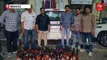 જામનગર: કારમાંથી વિદેશી દારૂનો જથ્થો ઝડપાયો, 5.71 લાખનો મુદ્દામાલ જપ્ત