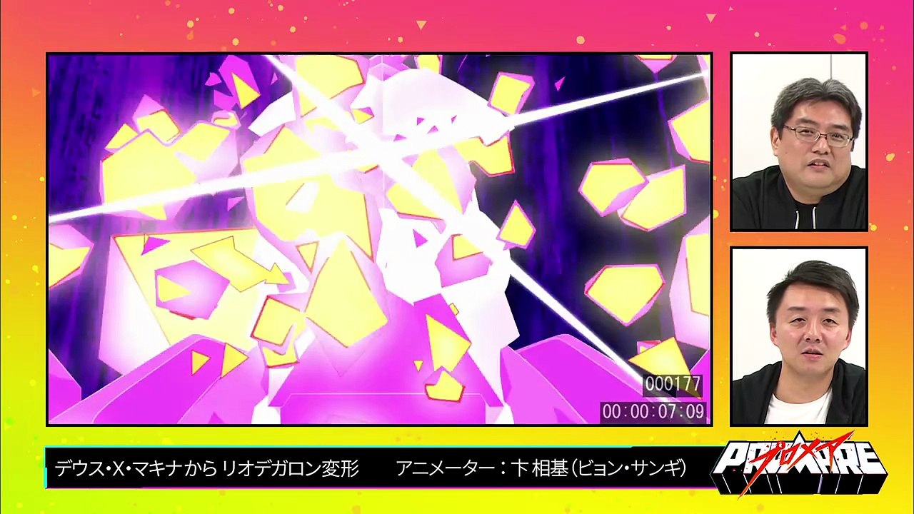 Promare Director Imaishi Hiroyuki and 3D CG Supervisor Ishikawa Shinpei Talk about 3D CG